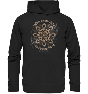 Past Present Future - Mystische Mandala - Symbolik der Zeit - Organic Hoodie | Hoodies | Dark Shadows Arts