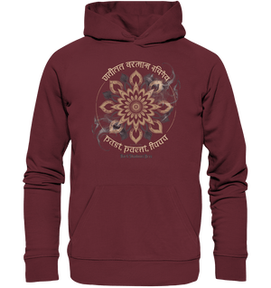Past Present Future - Mystische Mandala - Symbolik der Zeit - Organic Hoodie | Hoodies | Dark Shadows Arts