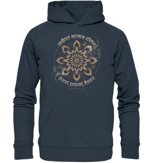 Past Present Future - Mystische Mandala - Symbolik der Zeit - Organic Hoodie | Hoodies | Dark Shadows Arts