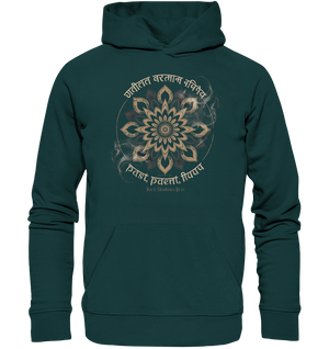 Past Present Future - Mystische Mandala - Symbolik der Zeit - Organic Hoodie | Hoodies | Dark Shadows Arts