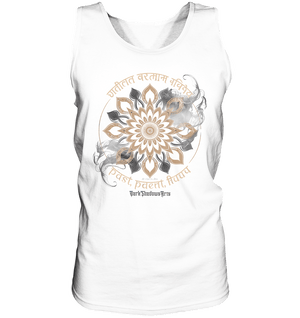 Past Present Future - Mystische Mandala - Symbolik der Zeit - Relaxed Tank Top | Tank - Tops | Dark Shadows Arts