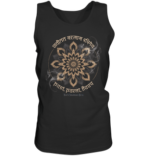 Past Present Future - Mystische Mandala - Symbolik der Zeit - Relaxed Tank Top | Tank - Tops | Dark Shadows Arts