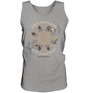 Past Present Future - Mystische Mandala - Symbolik der Zeit - Relaxed Tank Top | Tank - Tops | Dark Shadows Arts